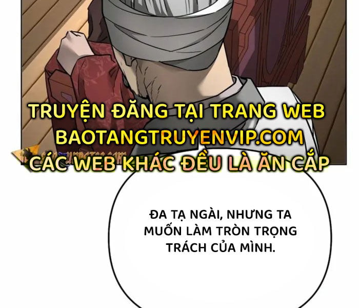 Sự Chuyển Sinh Vào Võ Lâm Thế Gia Của Ranker: Chapter 134