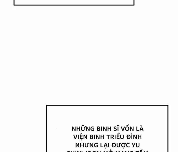 Sự Chuyển Sinh Vào Võ Lâm Thế Gia Của Ranker: Chapter 134