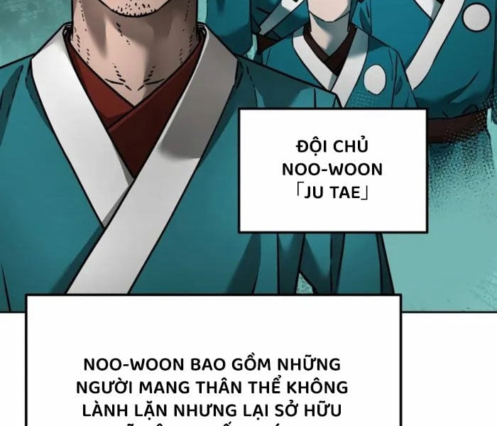 Sự Chuyển Sinh Vào Võ Lâm Thế Gia Của Ranker: Chapter 134