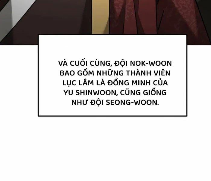 Sự Chuyển Sinh Vào Võ Lâm Thế Gia Của Ranker: Chapter 134