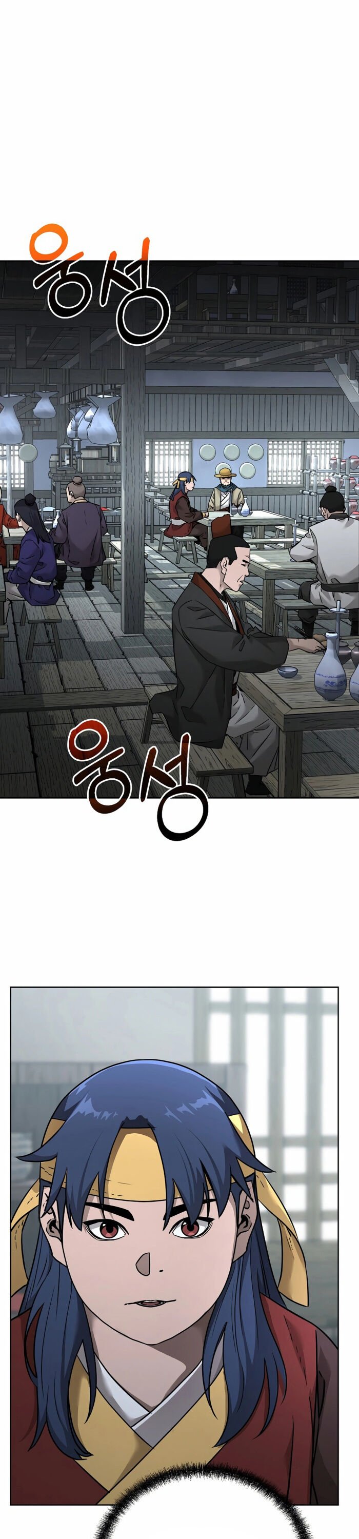 Sự Chuyển Sinh Vào Võ Lâm Thế Gia Của Ranker: Chapter 137