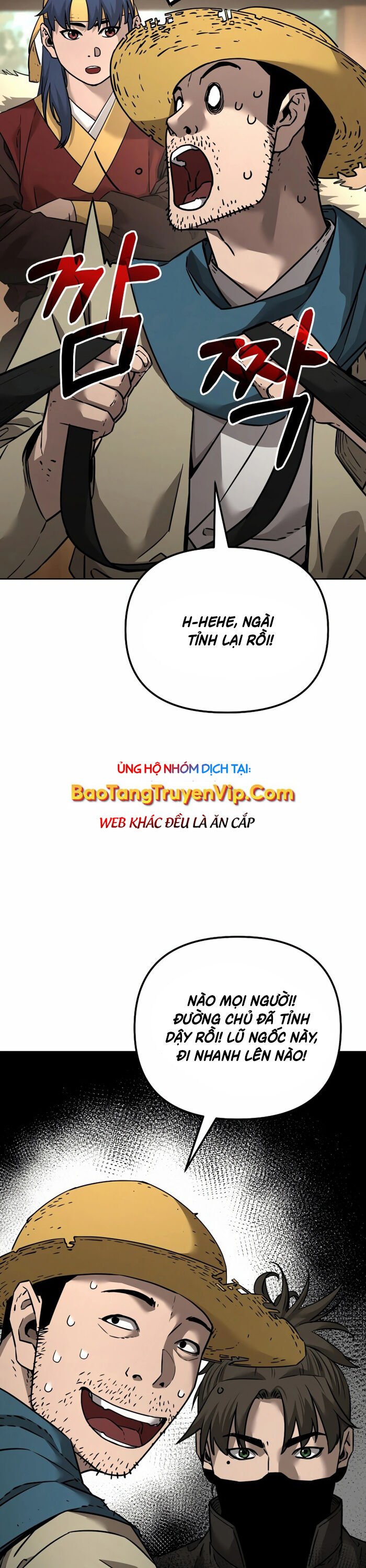 Sự Chuyển Sinh Vào Võ Lâm Thế Gia Của Ranker: Chapter 137