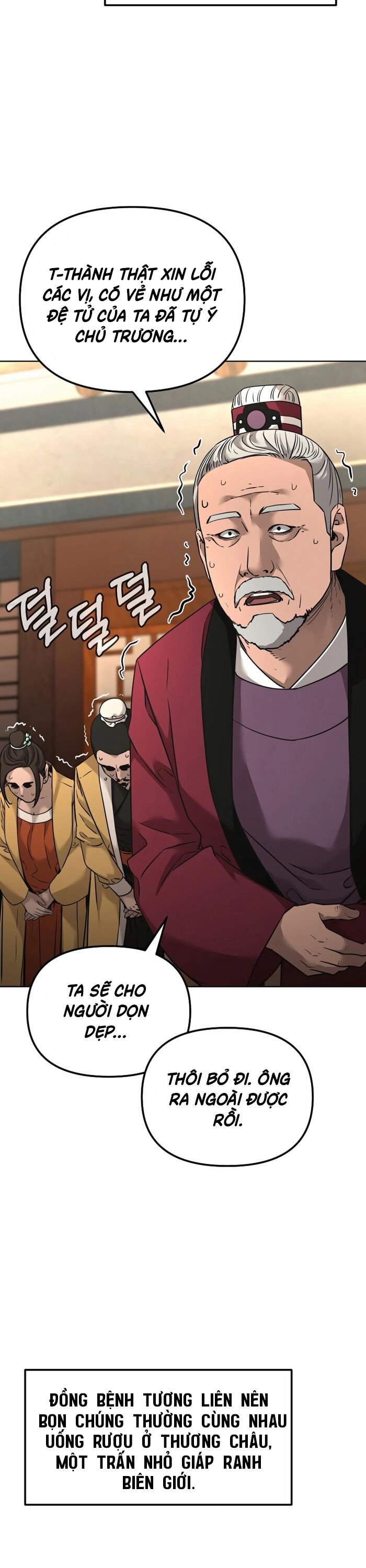 Sự Chuyển Sinh Vào Võ Lâm Thế Gia Của Ranker: Chapter 137