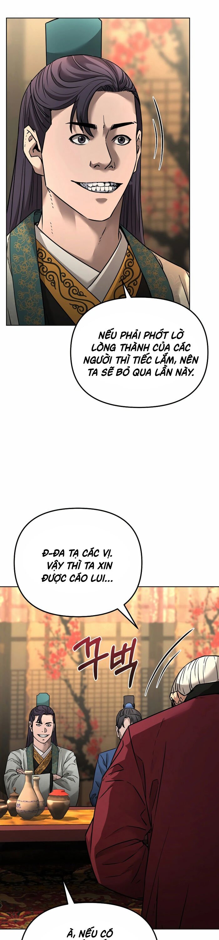 Sự Chuyển Sinh Vào Võ Lâm Thế Gia Của Ranker: Chapter 137