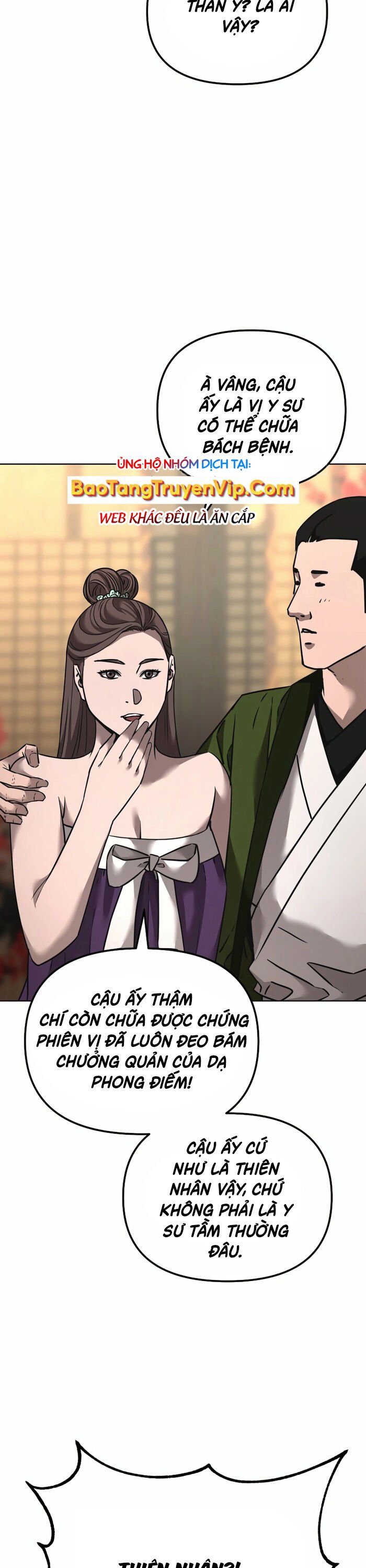 Sự Chuyển Sinh Vào Võ Lâm Thế Gia Của Ranker: Chapter 137