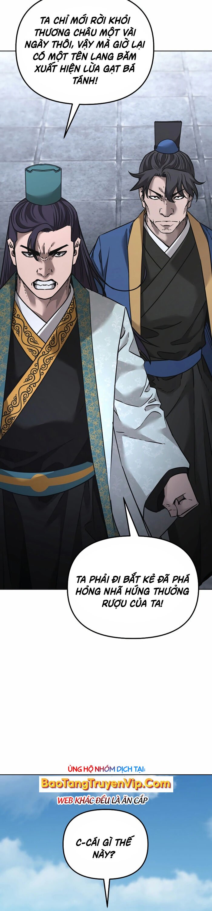Sự Chuyển Sinh Vào Võ Lâm Thế Gia Của Ranker: Chapter 137