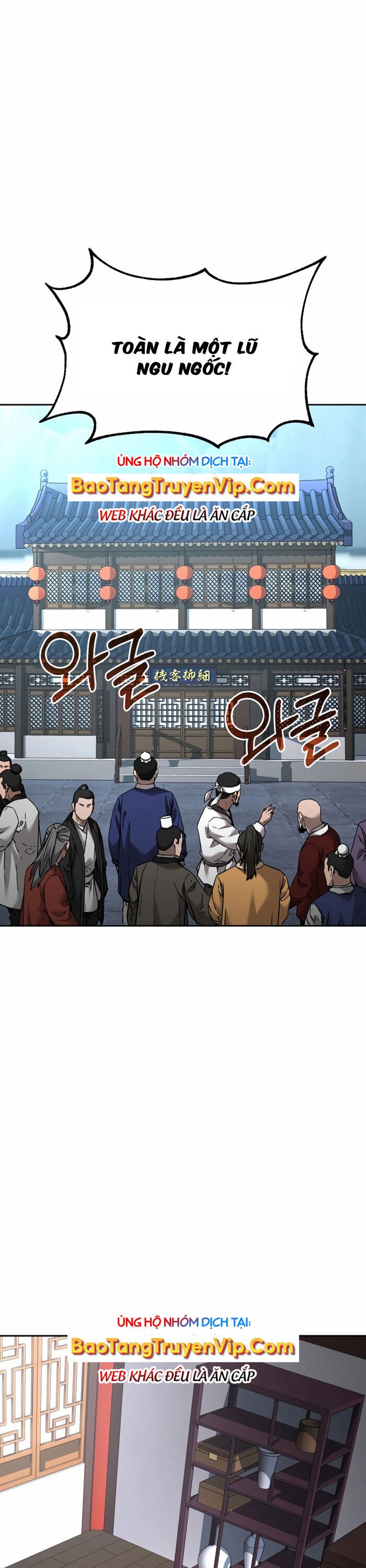 Sự Chuyển Sinh Vào Võ Lâm Thế Gia Của Ranker: Chapter 137