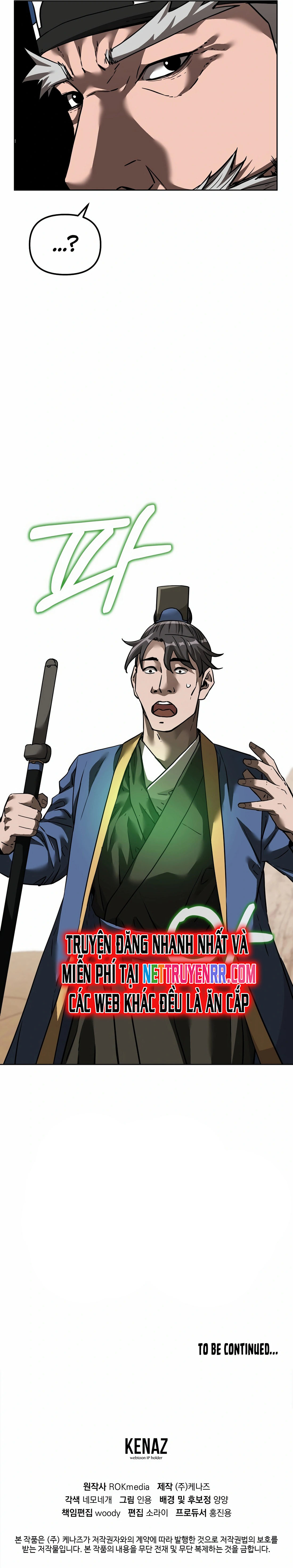 Sự Chuyển Sinh Vào Võ Lâm Thế Gia Của Ranker: Chapter 143