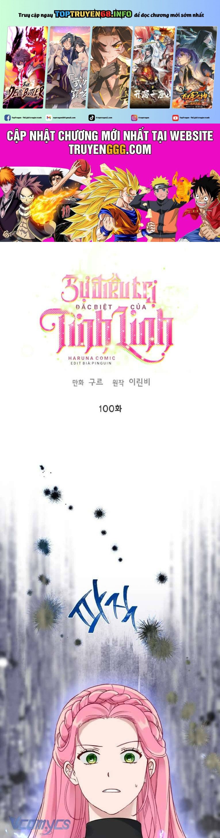 Sự Điều Trị Đặc Biệt Của Tinh Linh: Chapter 100