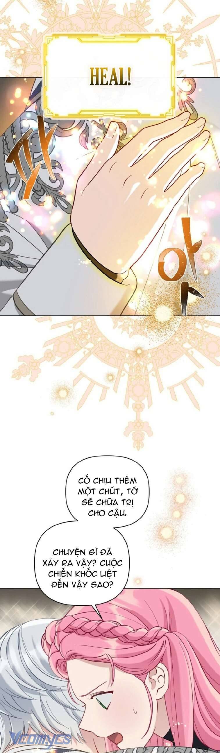 Sự Điều Trị Đặc Biệt Của Tinh Linh: Chapter 100
