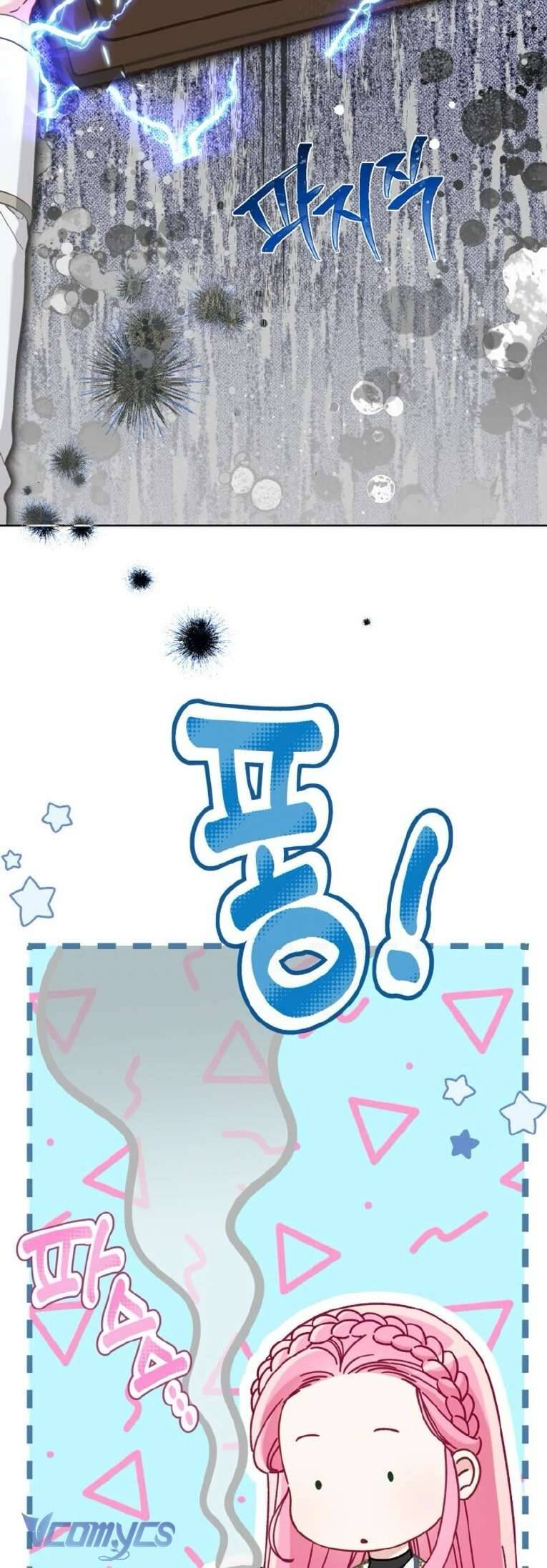 Sự Điều Trị Đặc Biệt Của Tinh Linh: Chapter 100