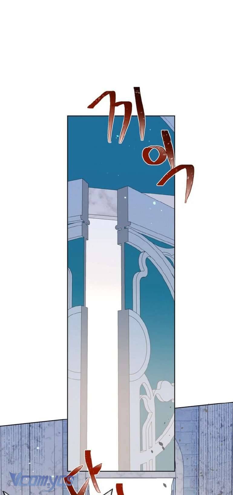 Sự Điều Trị Đặc Biệt Của Tinh Linh: Chapter 100