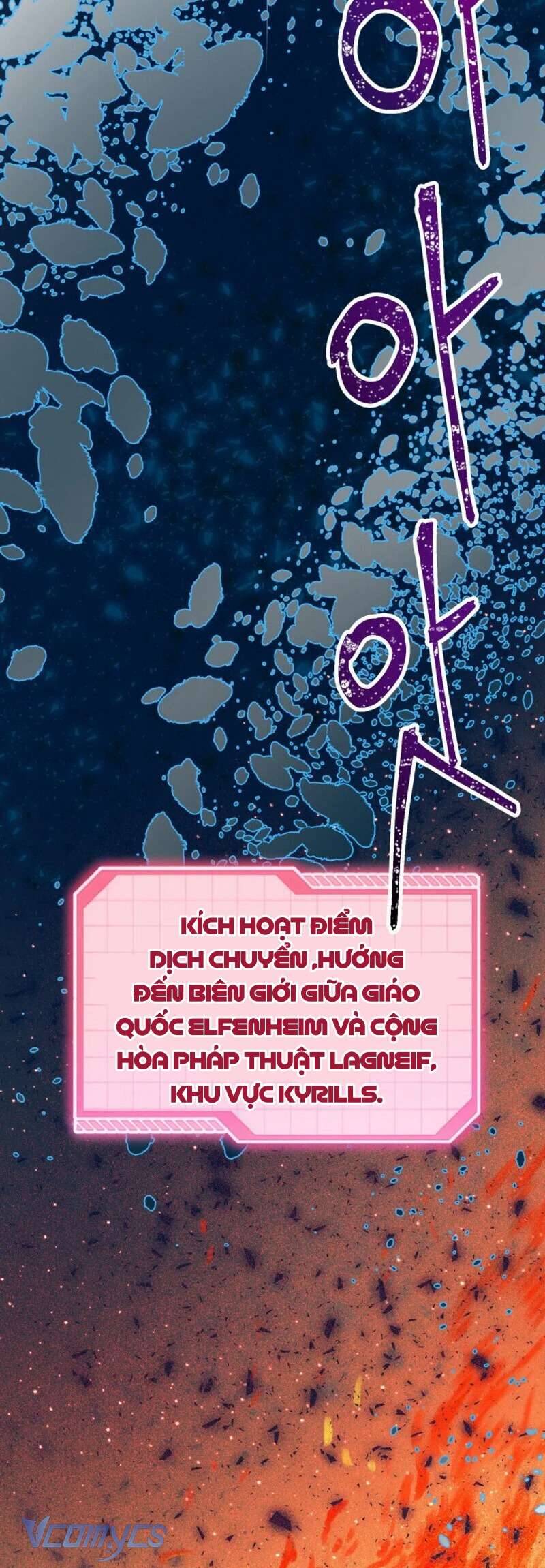 Sự Điều Trị Đặc Biệt Của Tinh Linh: Chapter 100