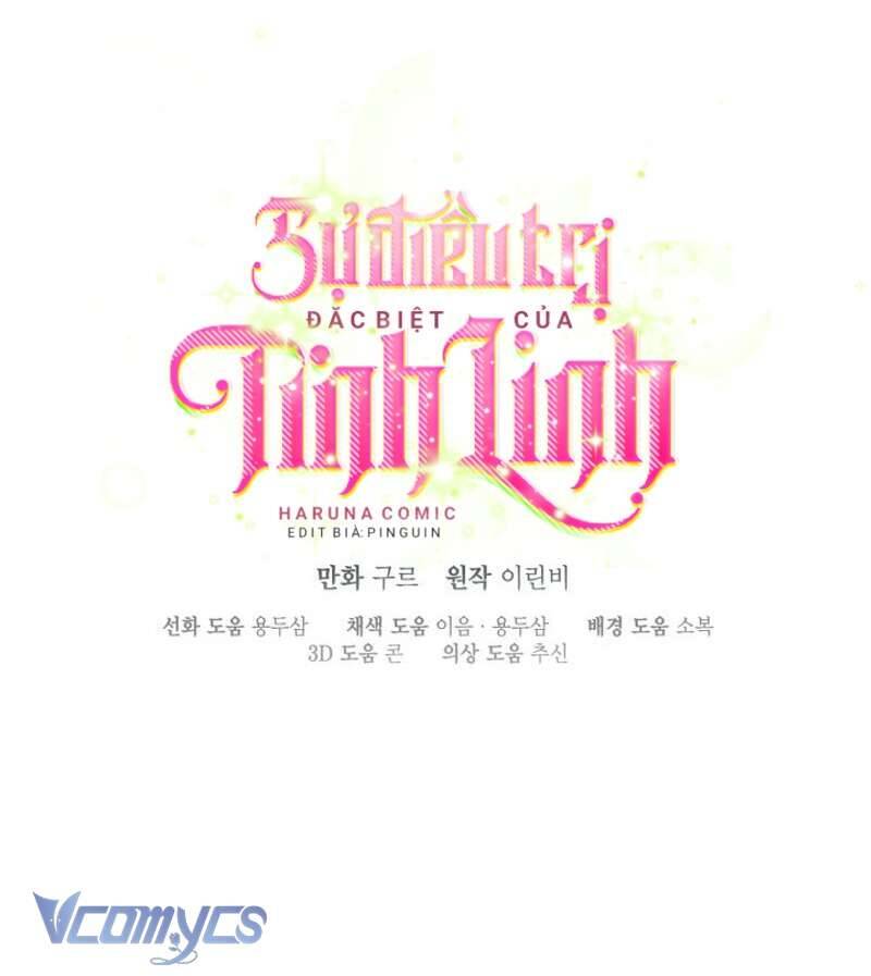 Sự Điều Trị Đặc Biệt Của Tinh Linh: Chapter 100