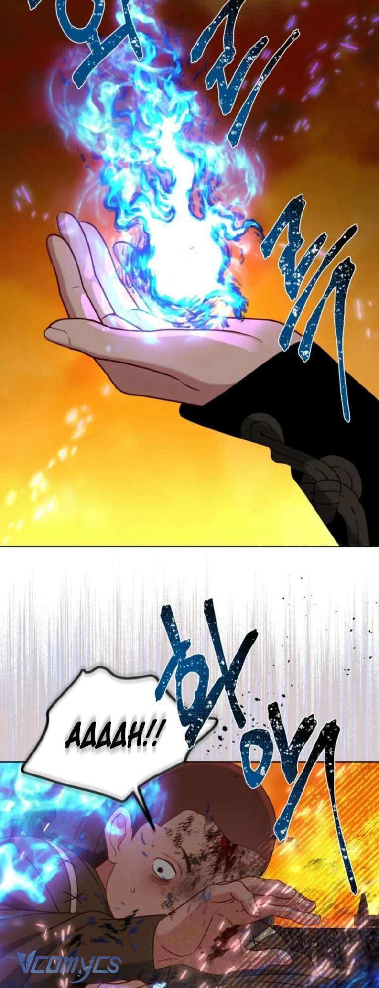 Sự Điều Trị Đặc Biệt Của Tinh Linh: Chapter 101