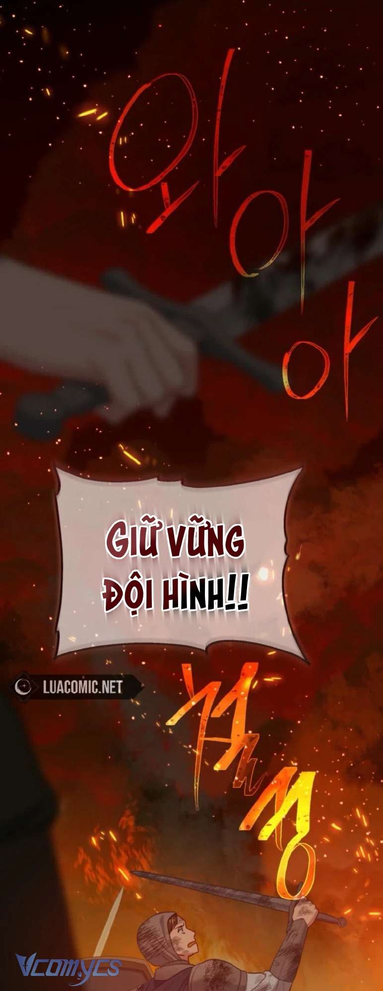 Sự Điều Trị Đặc Biệt Của Tinh Linh: Chapter 101