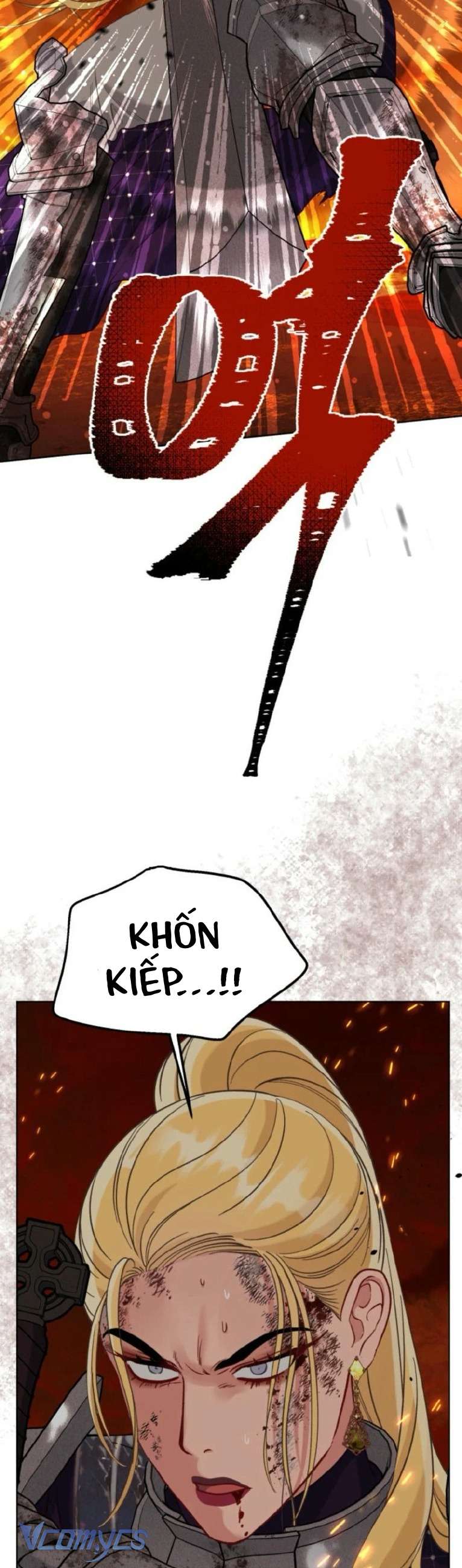 Sự Điều Trị Đặc Biệt Của Tinh Linh: Chapter 101