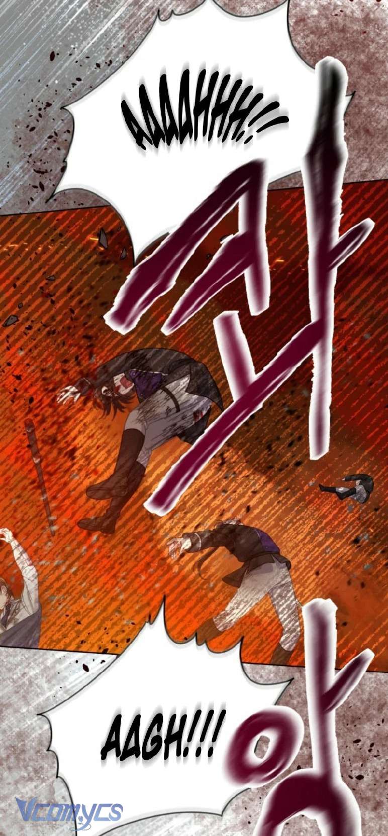 Sự Điều Trị Đặc Biệt Của Tinh Linh: Chapter 101