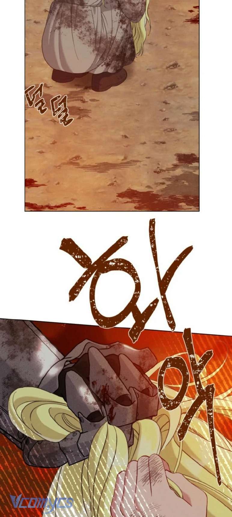 Sự Điều Trị Đặc Biệt Của Tinh Linh: Chapter 101