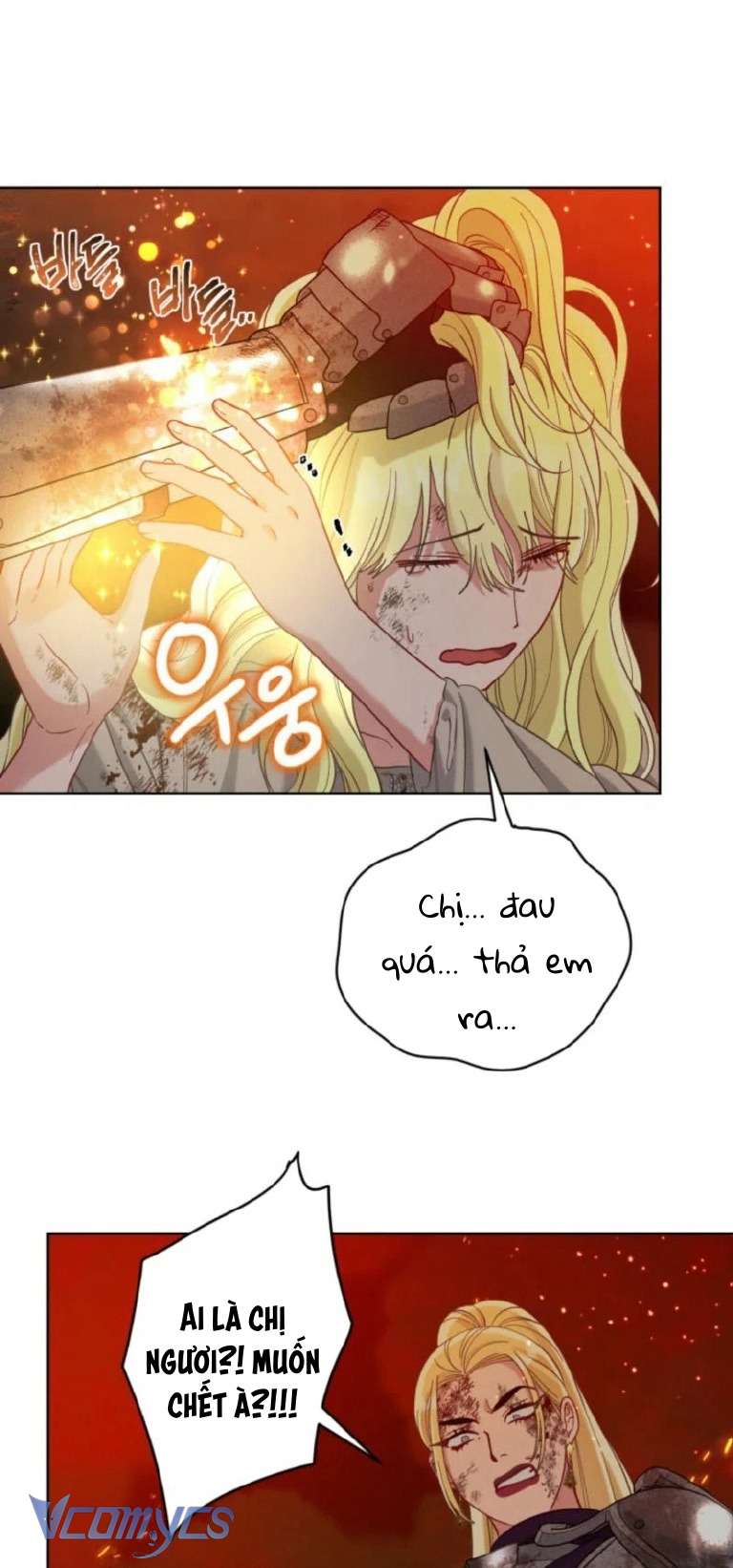 Sự Điều Trị Đặc Biệt Của Tinh Linh: Chapter 101