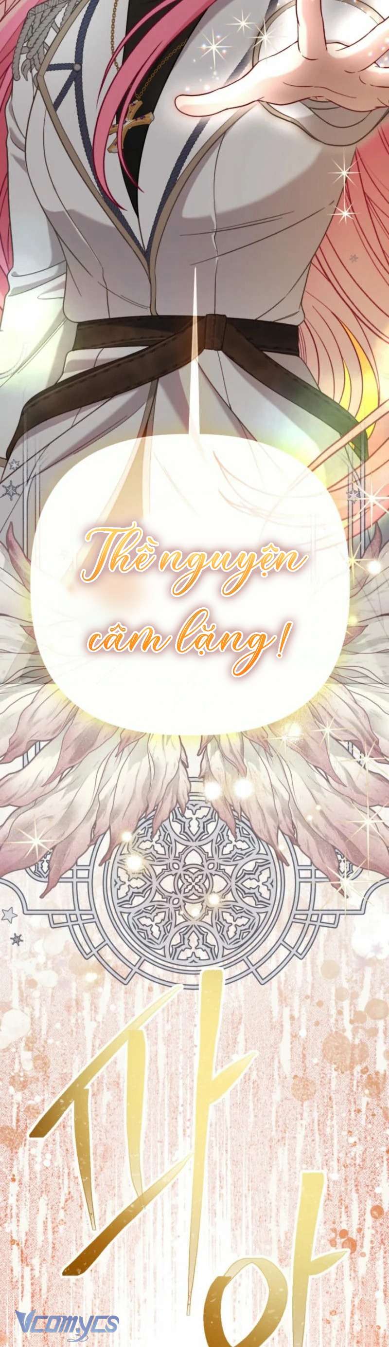Sự Điều Trị Đặc Biệt Của Tinh Linh: Chapter 101