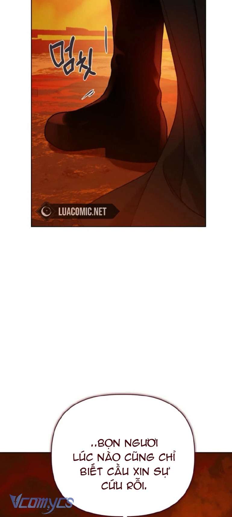 Sự Điều Trị Đặc Biệt Của Tinh Linh: Chapter 101