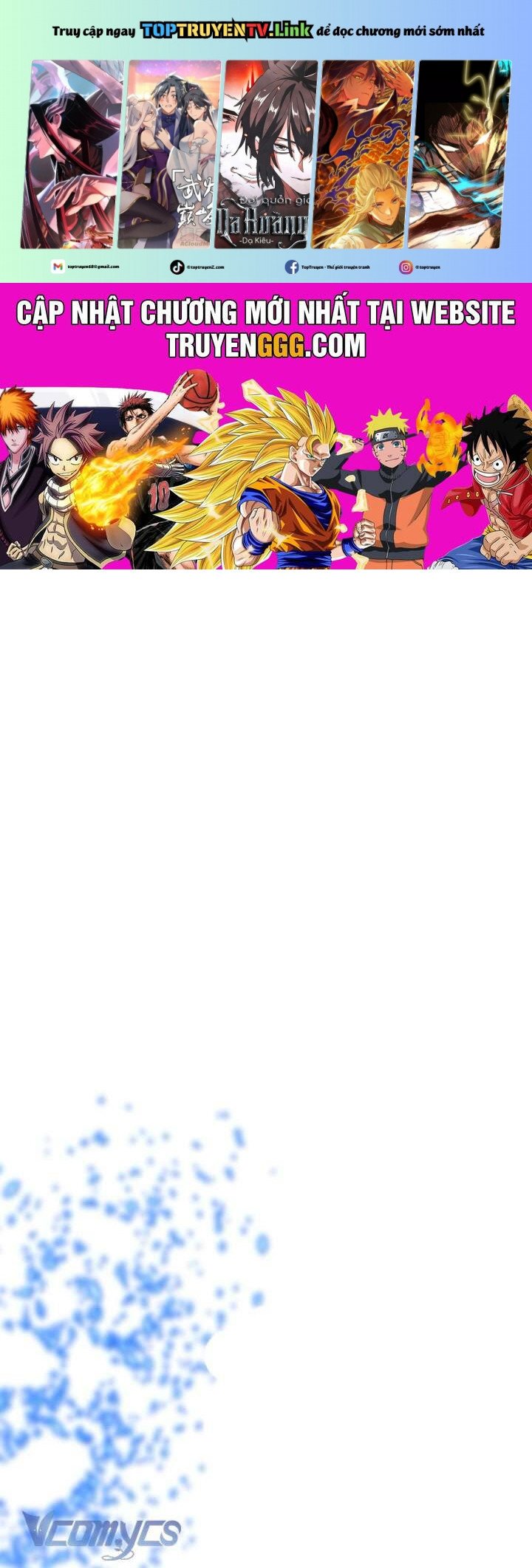 Sự Điều Trị Đặc Biệt Của Tinh Linh: Chapter 102