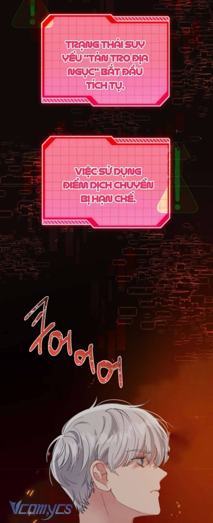 Sự Điều Trị Đặc Biệt Của Tinh Linh: Chapter 102