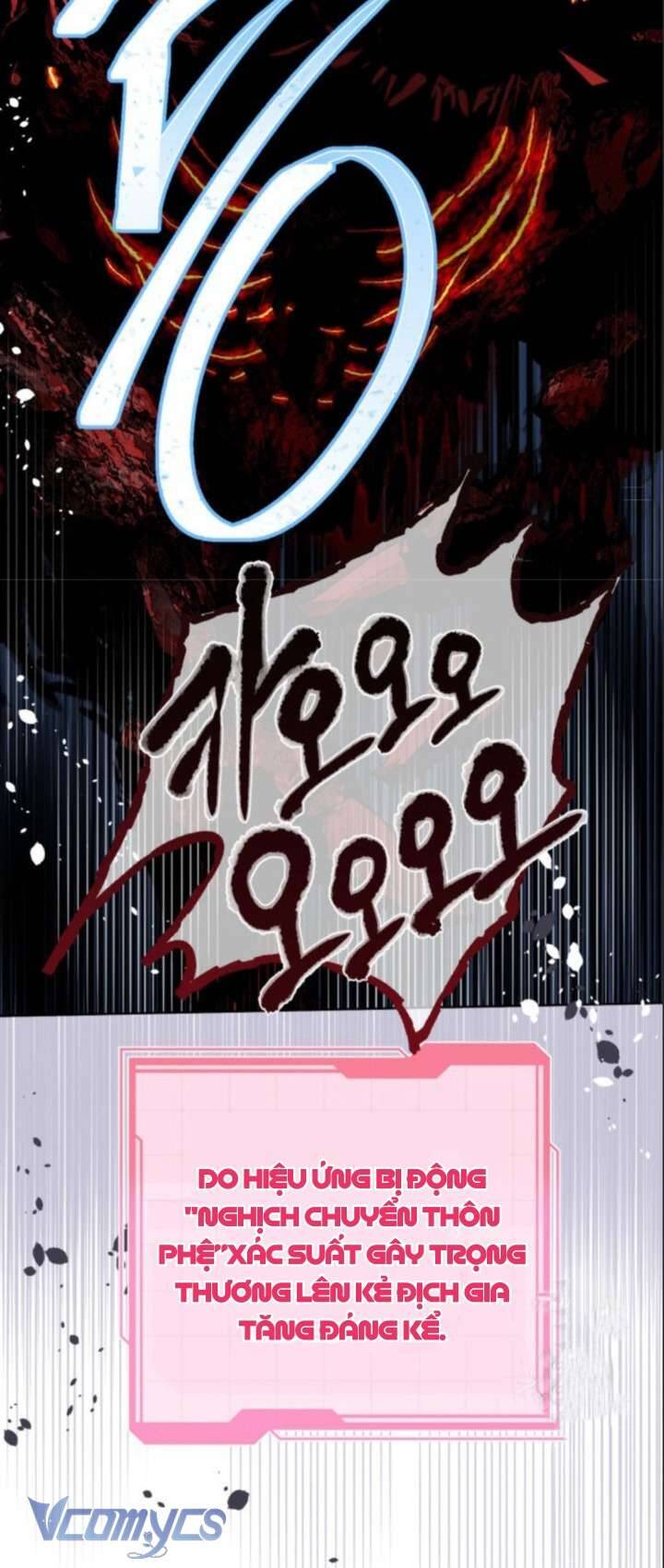 Sự Điều Trị Đặc Biệt Của Tinh Linh: Chapter 102