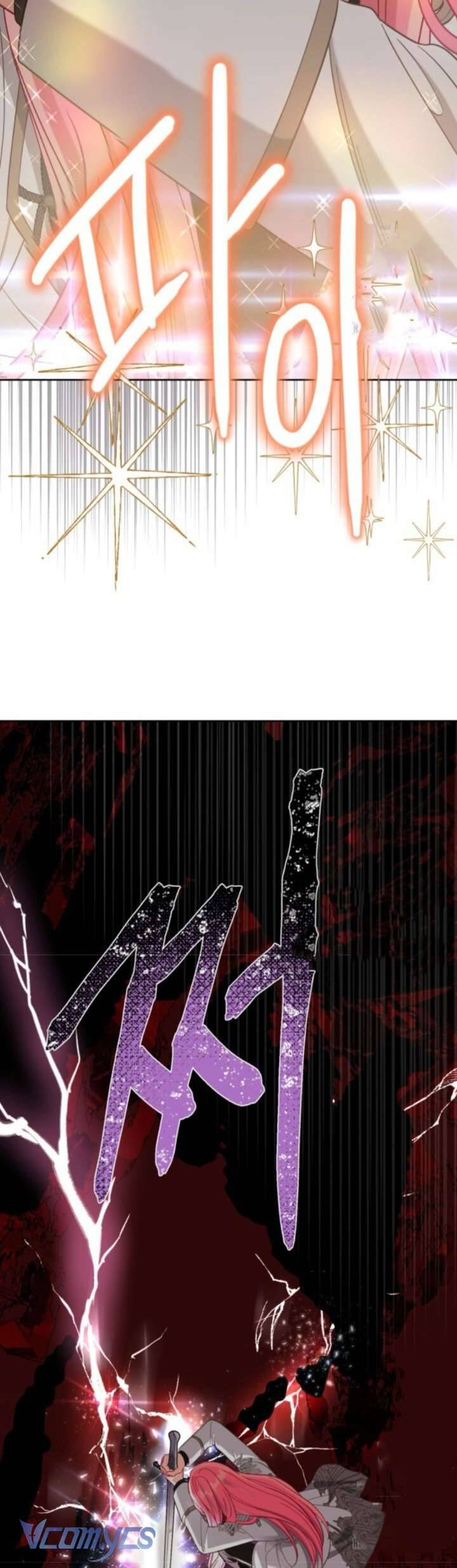 Sự Điều Trị Đặc Biệt Của Tinh Linh: Chapter 102