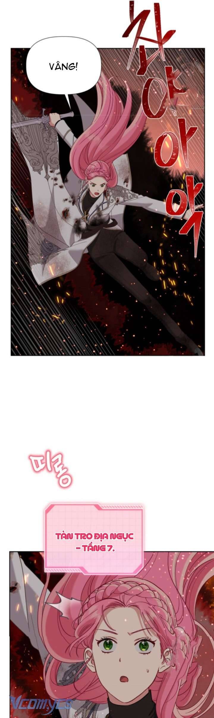 Sự Điều Trị Đặc Biệt Của Tinh Linh: Chapter 102