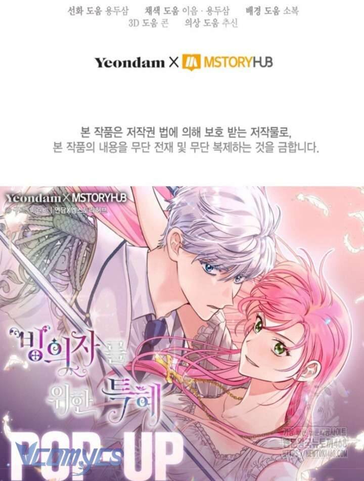 Sự Điều Trị Đặc Biệt Của Tinh Linh: Chapter 102