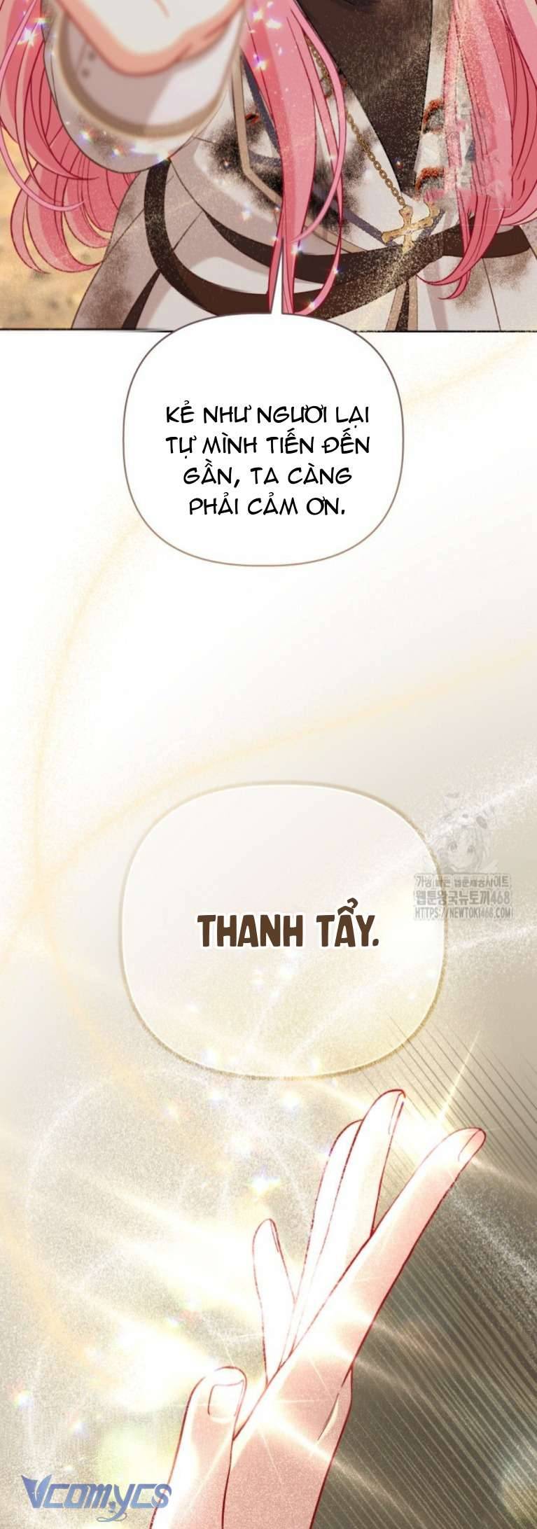 Sự Điều Trị Đặc Biệt Của Tinh Linh: Chapter 103