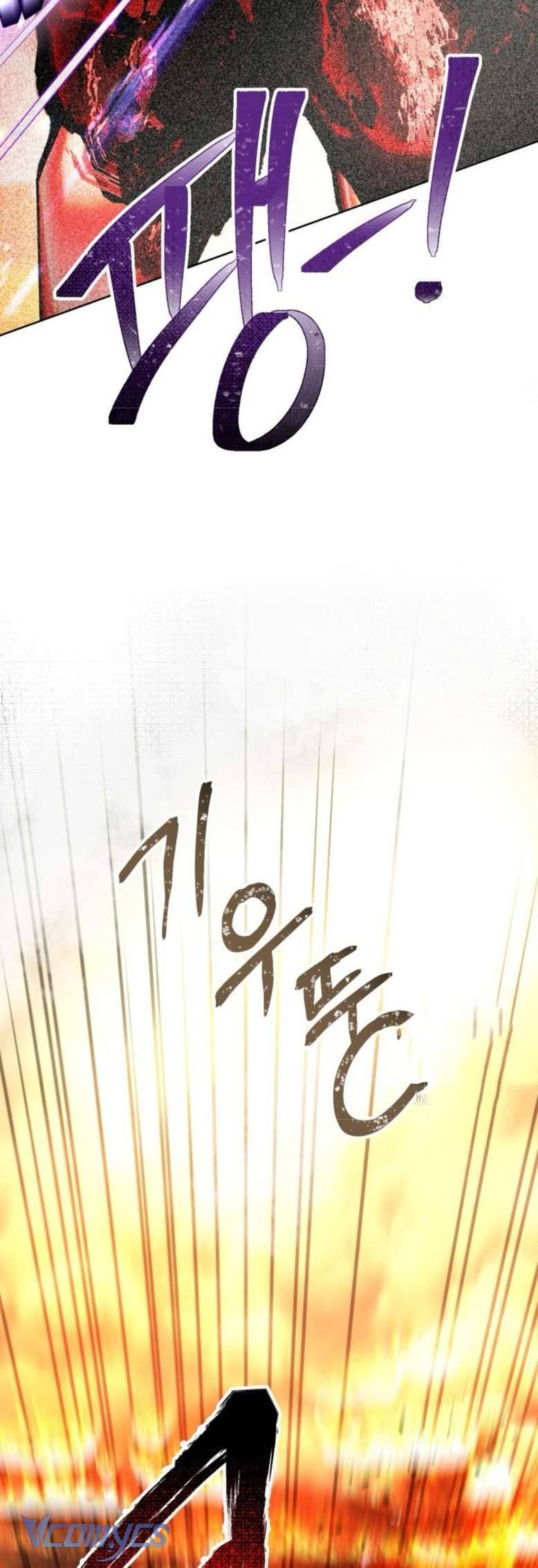 Sự Điều Trị Đặc Biệt Của Tinh Linh: Chapter 103