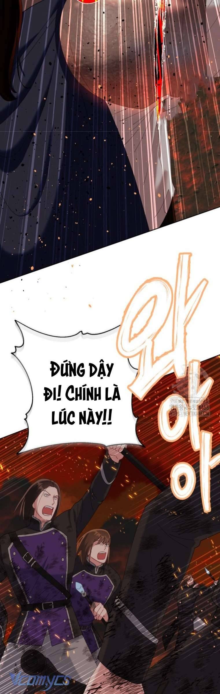 Sự Điều Trị Đặc Biệt Của Tinh Linh: Chapter 103