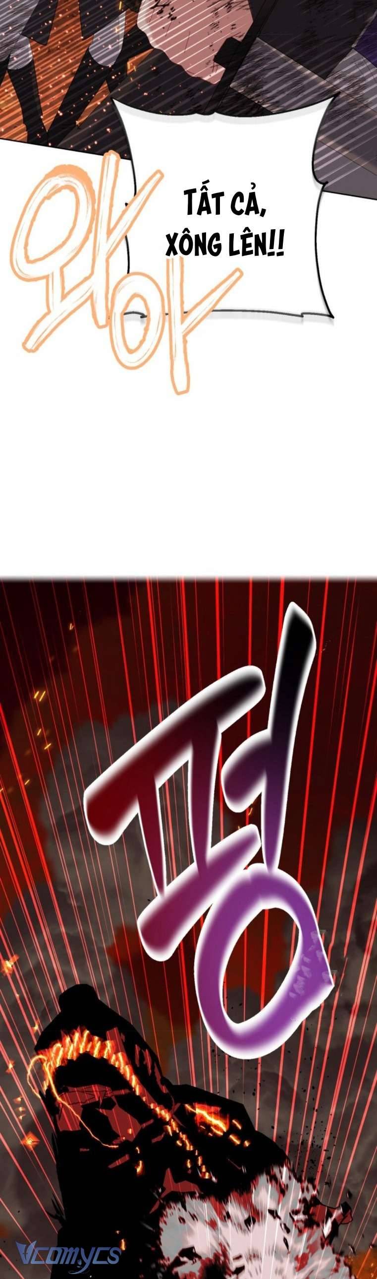 Sự Điều Trị Đặc Biệt Của Tinh Linh: Chapter 103