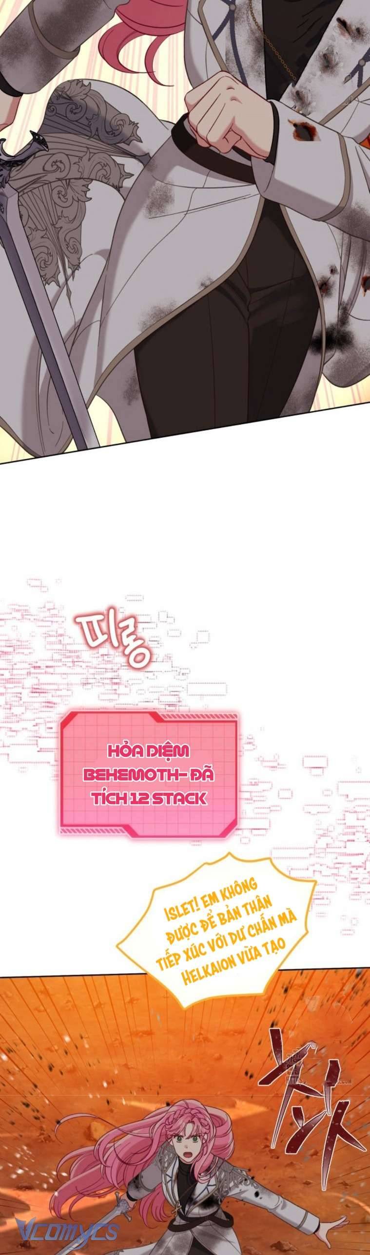 Sự Điều Trị Đặc Biệt Của Tinh Linh: Chapter 103