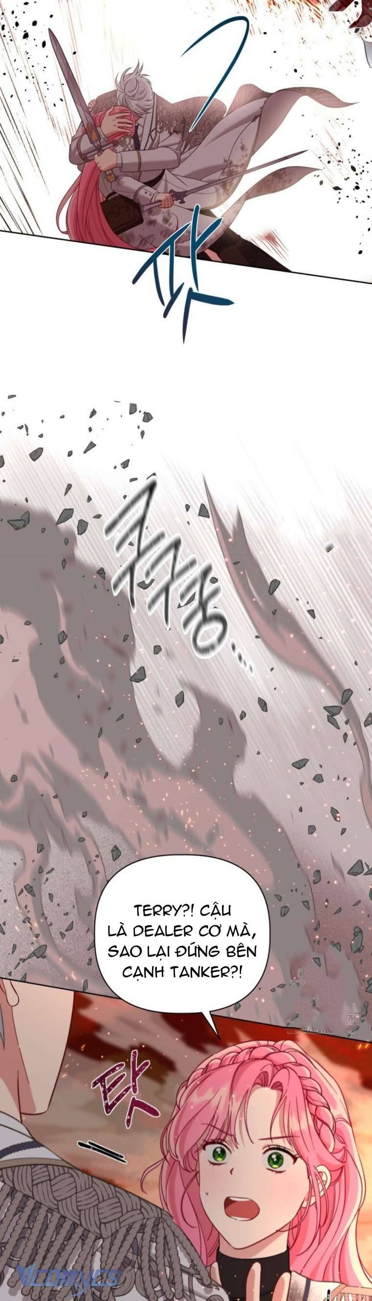 Sự Điều Trị Đặc Biệt Của Tinh Linh: Chapter 103