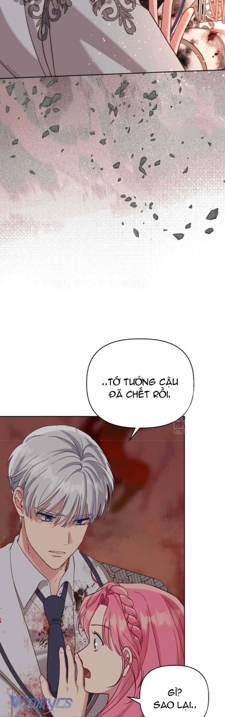 Sự Điều Trị Đặc Biệt Của Tinh Linh: Chapter 103