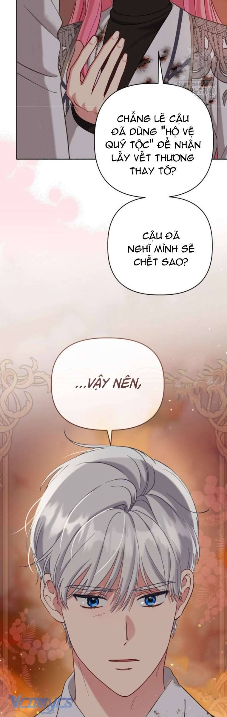 Sự Điều Trị Đặc Biệt Của Tinh Linh: Chapter 103