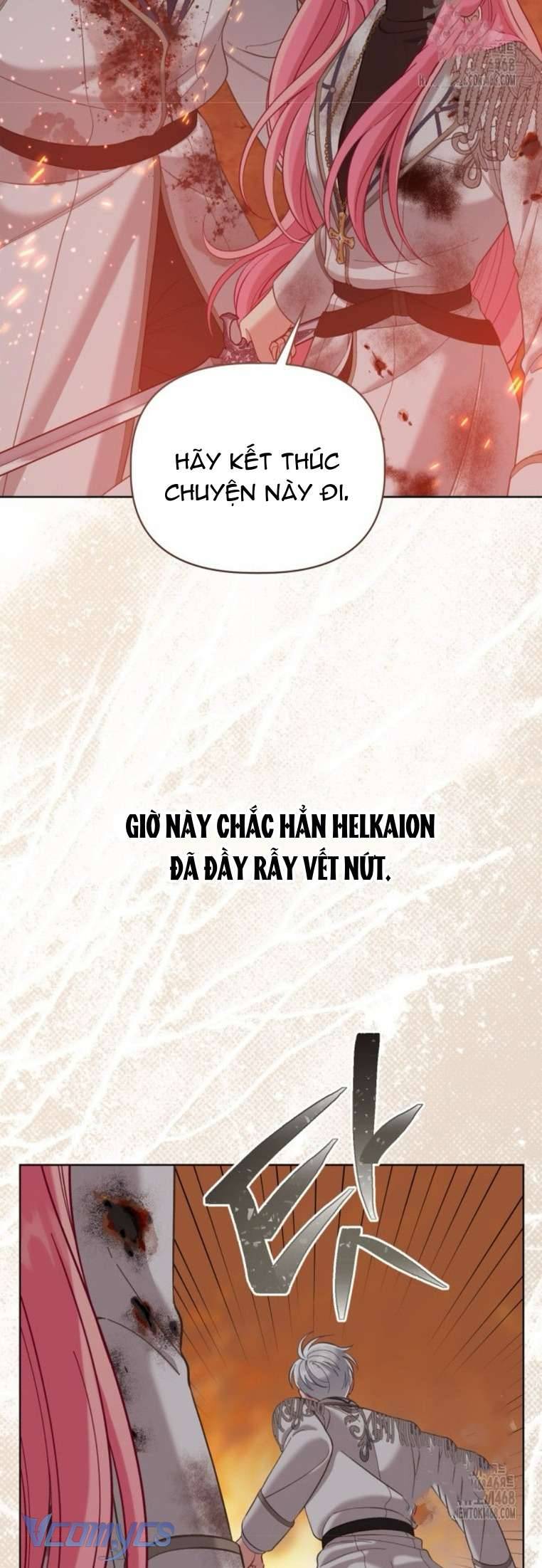 Sự Điều Trị Đặc Biệt Của Tinh Linh: Chapter 103