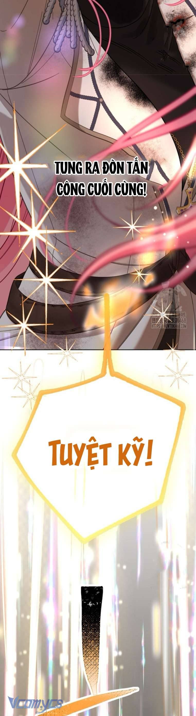 Sự Điều Trị Đặc Biệt Của Tinh Linh: Chapter 103