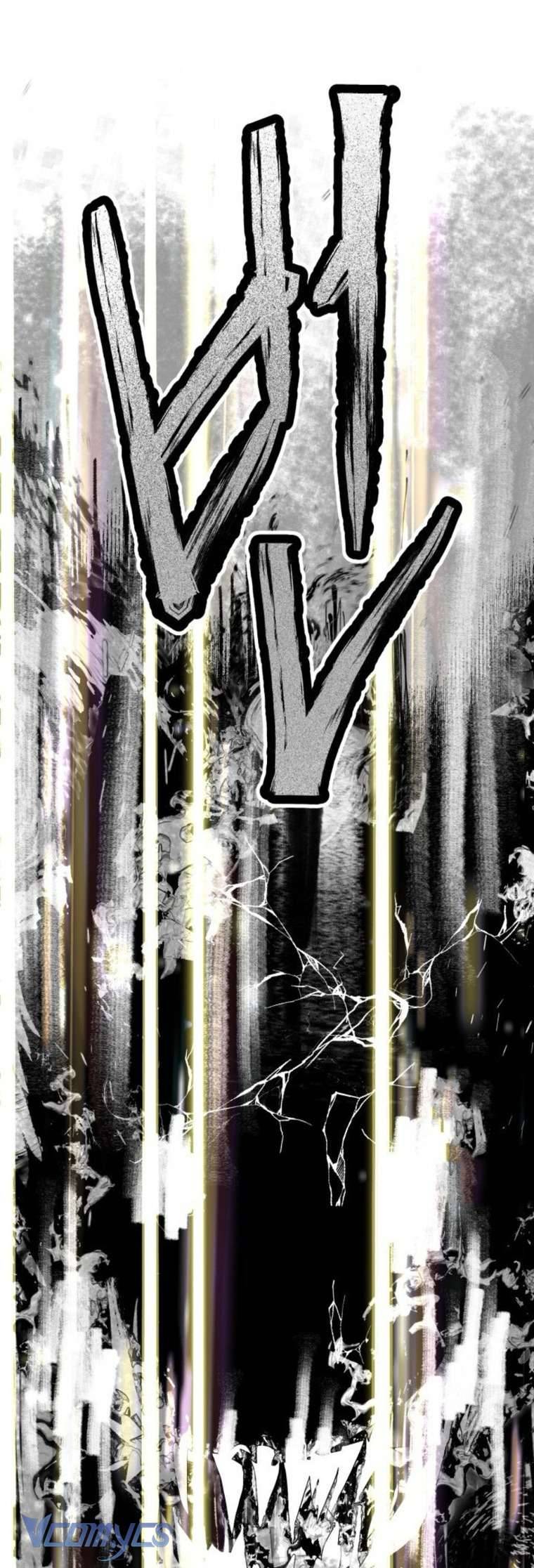 Sự Điều Trị Đặc Biệt Của Tinh Linh: Chapter 103