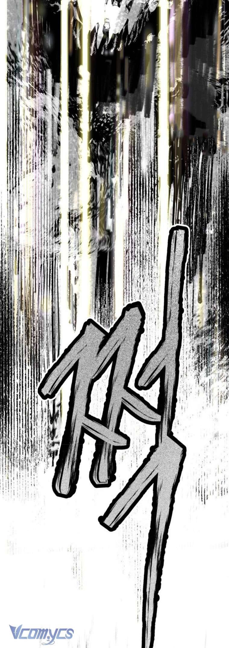 Sự Điều Trị Đặc Biệt Của Tinh Linh: Chapter 103