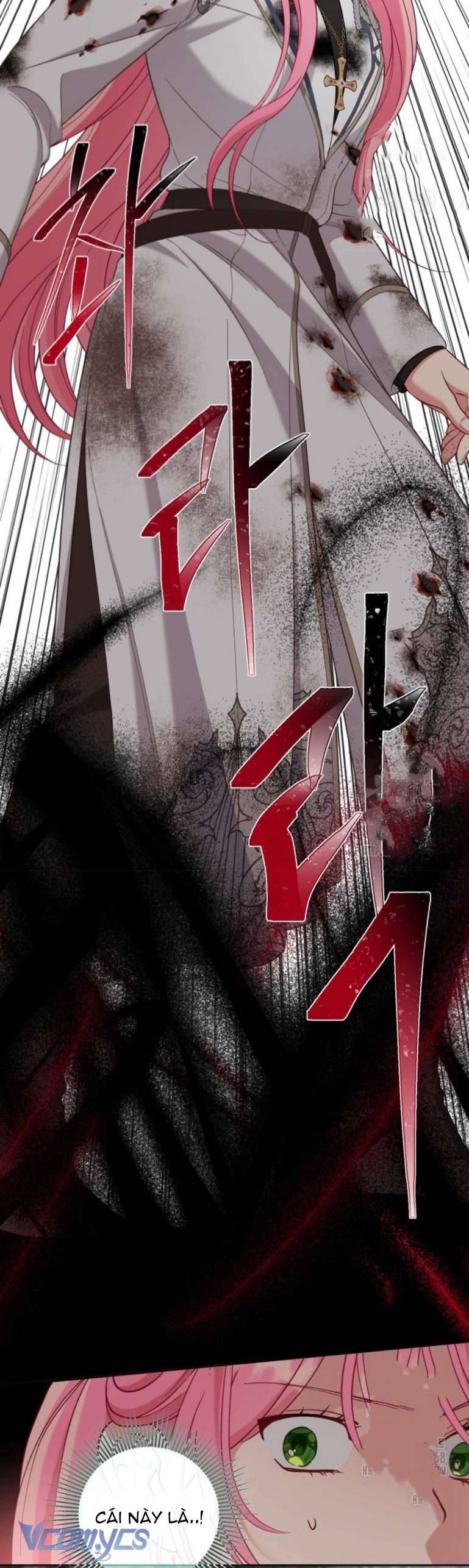 Sự Điều Trị Đặc Biệt Của Tinh Linh: Chapter 103