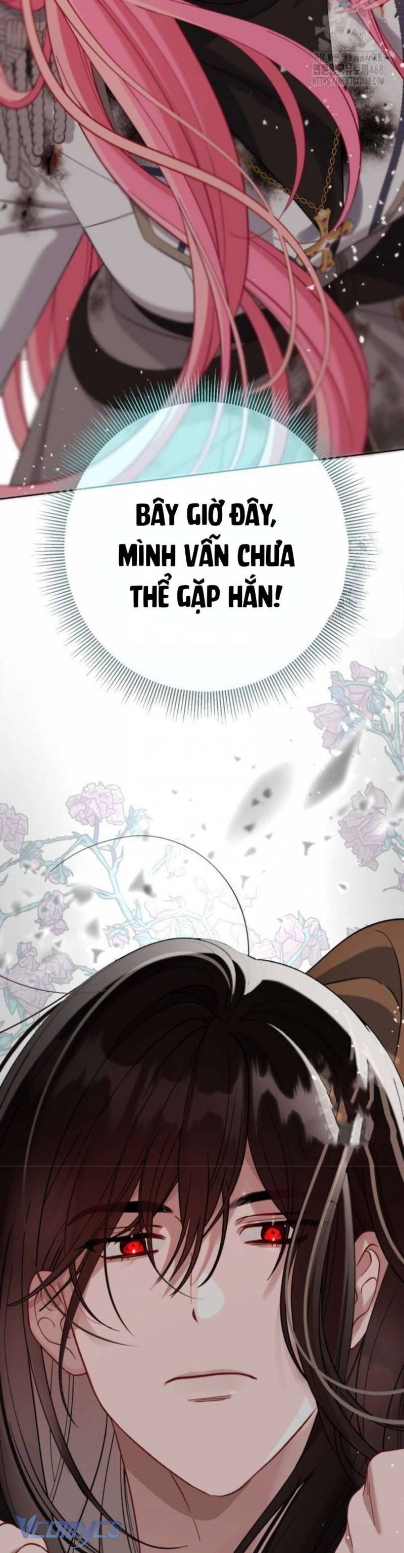 Sự Điều Trị Đặc Biệt Của Tinh Linh: Chapter 103