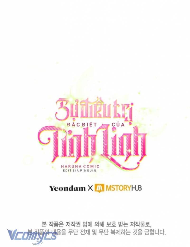 Sự Điều Trị Đặc Biệt Của Tinh Linh: Chapter 103