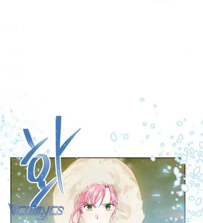 Sự Điều Trị Đặc Biệt Của Tinh Linh: Chapter 89