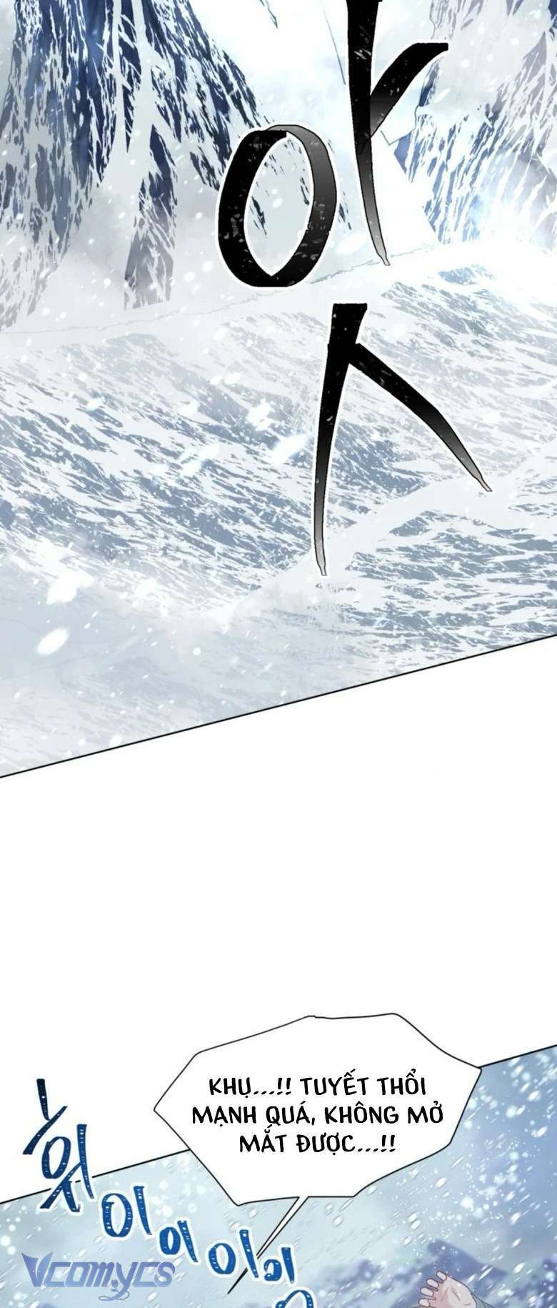 Sự Điều Trị Đặc Biệt Của Tinh Linh: Chapter 89