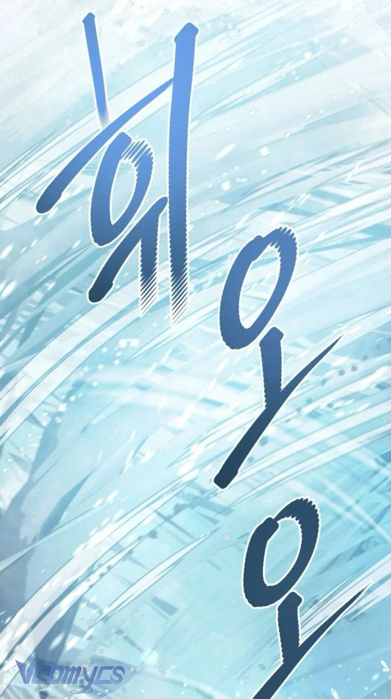 Sự Điều Trị Đặc Biệt Của Tinh Linh: Chapter 89